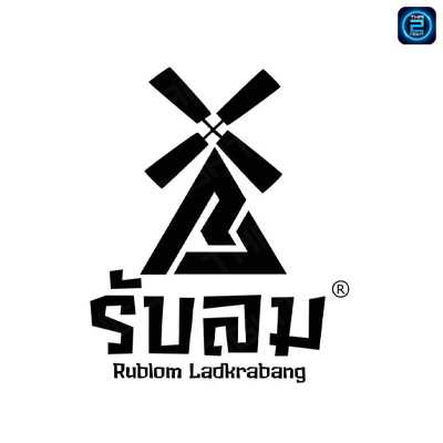 รับลม Ladkrabang : กรุงเทพมหานคร
