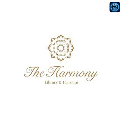 The Harmony Tearoom & Pim-piman Restaurant (The Harmony Tearoom & Pim-piman Restaurant) : Saraburi (สระบุรี)