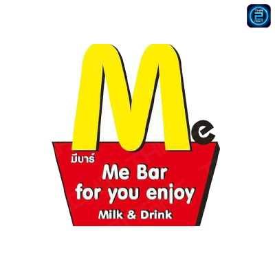ปราณี Me Bar For enjoy : เลย