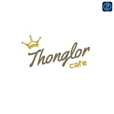 Tonglorcafe (ทองหล่อ คาเฟ่) : Chiang Mai (เชียงใหม่)