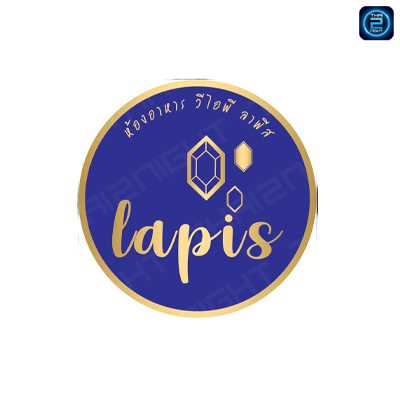 ลาพีส&โมรอคโค (Lapis & Morocco) : ตาก (Tak)