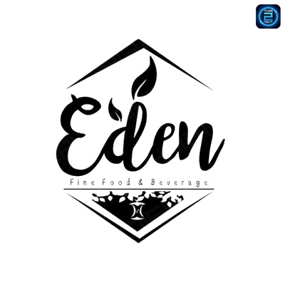 EDEN - Fine Food & Beverage (EDEN - Fine Food & Beverage) : Phetchaburi (เพชรบุรี)