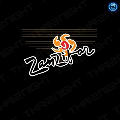 Zanzibar Restaurant : Bangkok