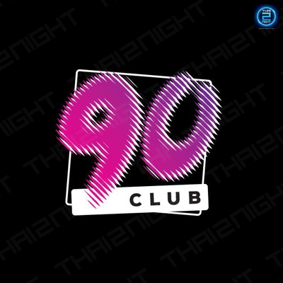 90 Club (90 คลับ สมเด็จ) : Kalasin (กาฬสินธุ์)