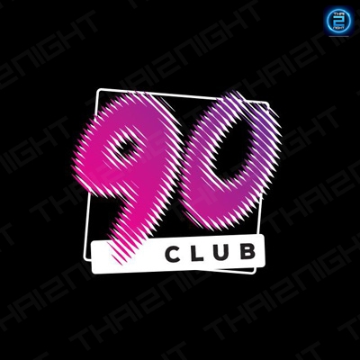 90 คลับ สมเด็จ : กาฬสินธุ์