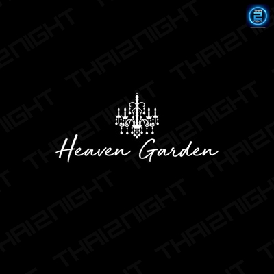 Heaven garden khaoyai : นครราชสีมา