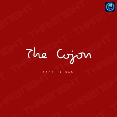 The COJON : เชียงใหม่