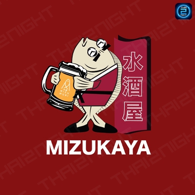 Mizu Mori BKK : กรุงเทพมหานคร