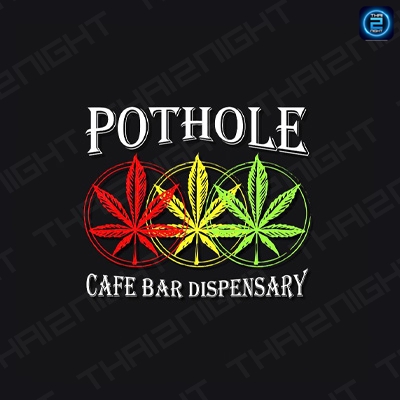 Pot Hole Pattaya cafe/Bar (Pot Hole Pattaya cafe/Bar) : ชลบุรี (Chon Buri)