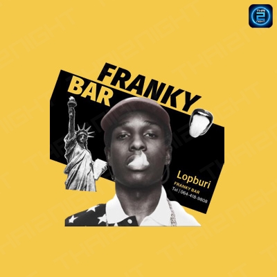 Franky Bar : ลพบุรี