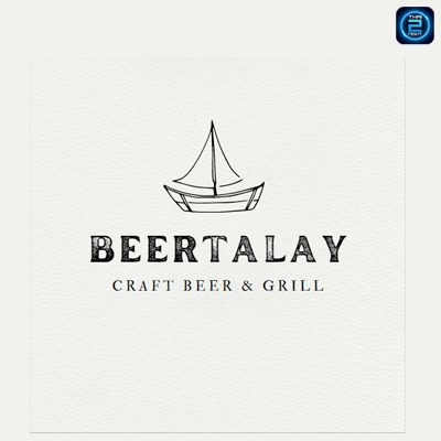 BeerTalay Bangsaen เบียร์ทะเล บางแสน : ชลบุรี