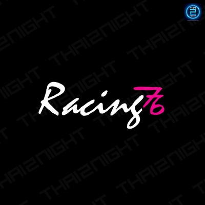 Racing 76 BAR (Racing 76 BAR) : Bangkok (กรุงเทพมหานคร)