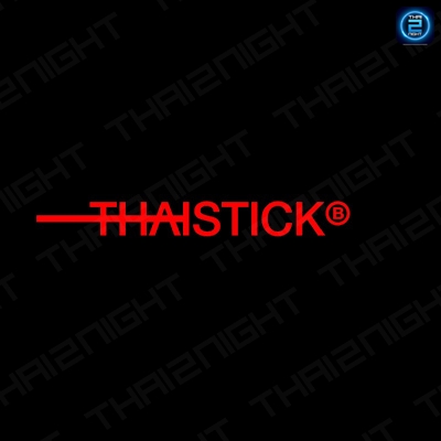 Thaistick Bar : กรุงเทพมหานคร