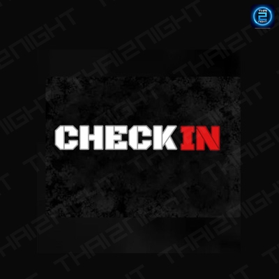 CHECK IN - Nakhonphanom : นครพนม
