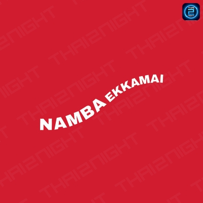 NAMBA Bar Ekkamai : กรุงเทพมหานคร