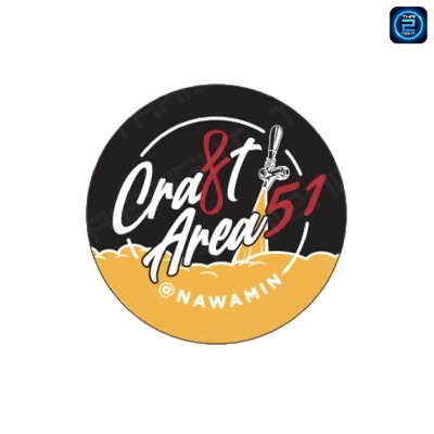 CRAFT AREA 51 : กรุงเทพมหานคร