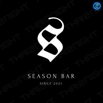 Season bar (Season bar) : Phuket (ภูเก็ต)