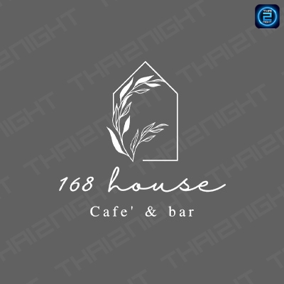 168 house cafe’ & restaurant (168 house cafe’ & restaurant) : กรุงเทพมหานคร (Bangkok)