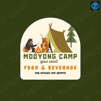Mooyong Camp : ชลบุรี