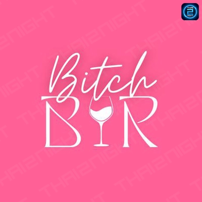 Bitch Bar (บีช บาร์) : Chiang Mai (เชียงใหม่)