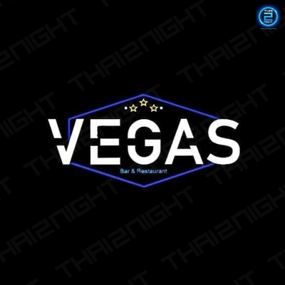 VEGAS