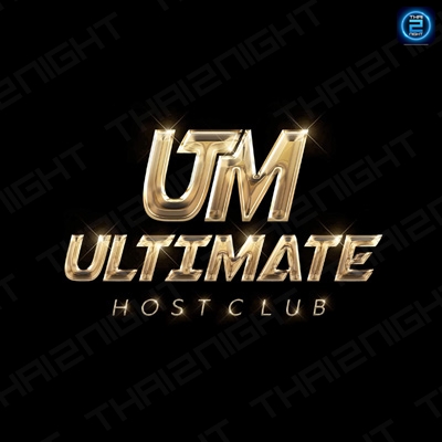 The Ultimate Host Club (The Ultimate Host Club) : กรุงเทพมหานคร