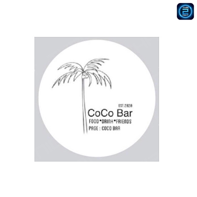 CoCo Bar : Prachin Buri