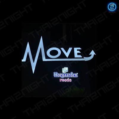 Move : ชลบุรี