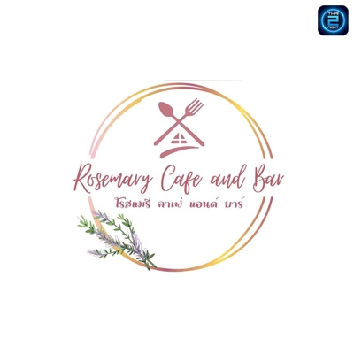 Rosemary cafe and bar : Pathum Thani