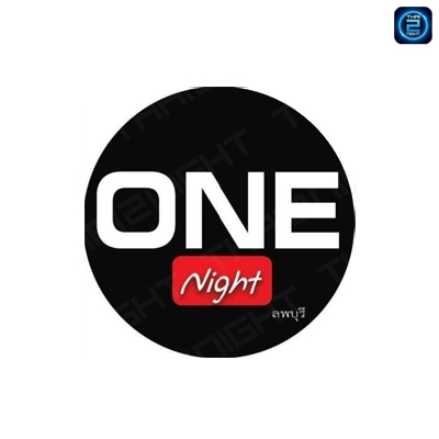 ONE Night ลพบุรี (ONE Night ลพบุรี) : ลพบุรี (Loburi)