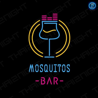 Mosquitos&bar : กรุงเทพมหานคร