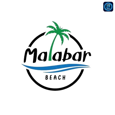 Malabar Beach (Malabar Beach) : Chon Buri (ชลบุรี)
