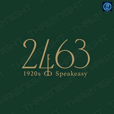 2463 Speakeasy (2463 Speakeasy) : กรุงเทพมหานคร (Bangkok)