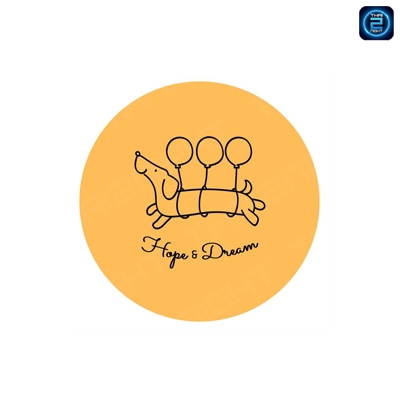Hope & Dream : พิษณุโลก