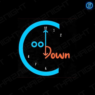 Cool Down : กรุงเทพมหานคร