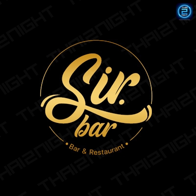 Sir Bar : ลำปาง