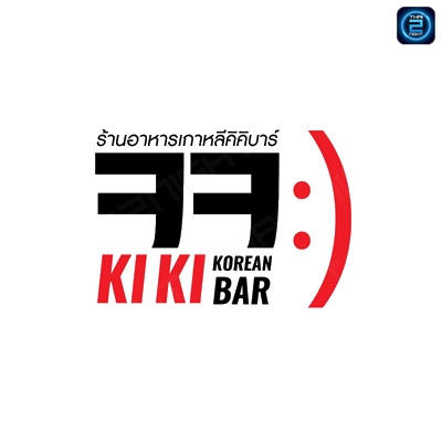 Kiki Koreanbar (Kiki Koreanbar) : Bangkok (กรุงเทพมหานคร)