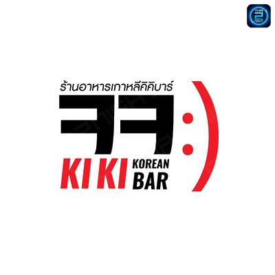 Kiki Koreanbar : กรุงเทพมหานคร