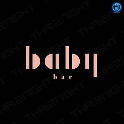 Baby Bar Bangkok : กรุงเทพมหานคร