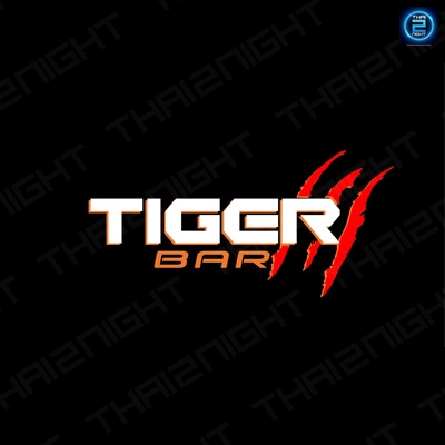 Tiger Bar Chiangrai (ไทเกอร์ บาร์ Chiangrai) : Chiang Rai (เชียงราย)