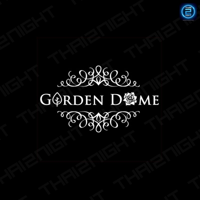 Garden Dome Cafe & Bar : กรุงเทพมหานคร