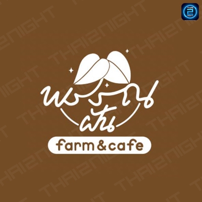 พรรณฝัน farm&cafe : นนทบุรี