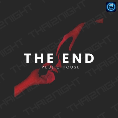 THE END : Khon Kaen