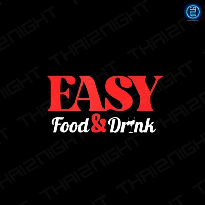 Easy Food & Drink CMI : เชียงใหม่