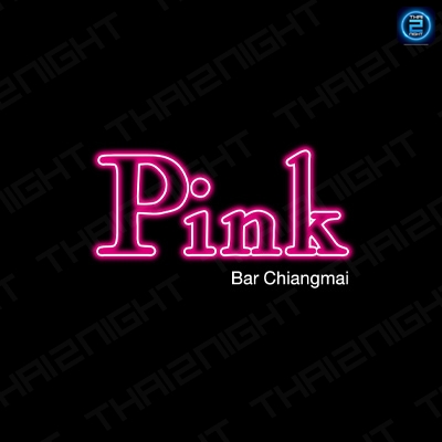 Pink Chiangmai : เชียงใหม่