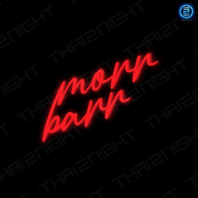 Morr Barr : กรุงเทพมหานคร