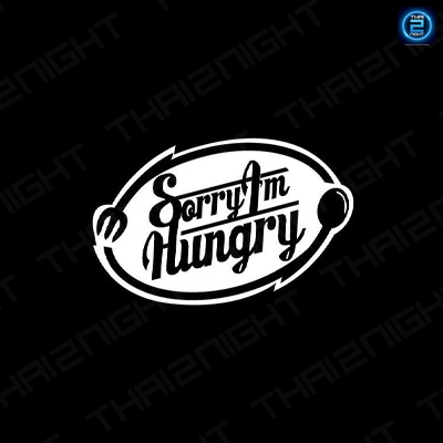 Sorry i'm Hungry Burger Cafe : กรุงเทพมหานคร