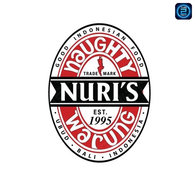 Naughty Nuri's Phuket : ภูเก็ต