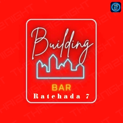 Building Bar Ratchada (Building Bar Ratchada) : กรุงเทพมหานคร (Bangkok)