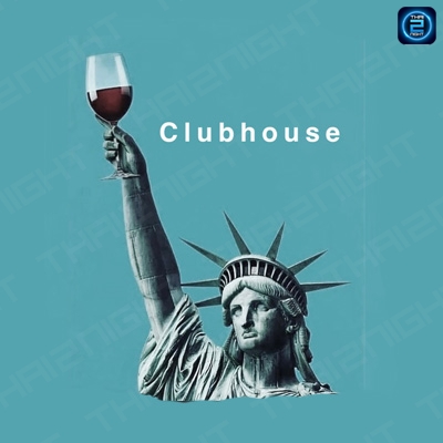 Clubhouse Lopburi (Clubhouse Lopburi) : Loburi (ลพบุรี)